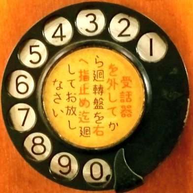 ちきうネコのプロフィール画像